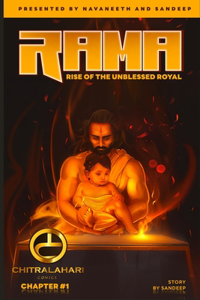 Rama