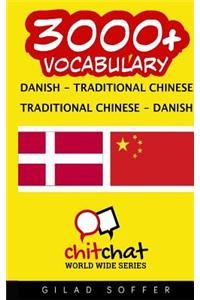 3000+ Danish - Traditional Chinese Traditional Chinese - Danish Vocabulary