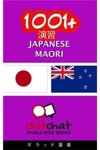 1001+ Exercises Japanese - Maori