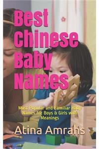 Best Chinese Baby Names