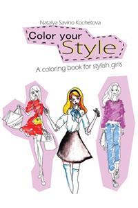 Color your style