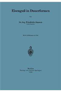 Eisenguß in Dauerformen