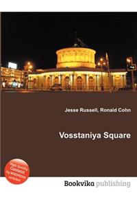 Vosstaniya Square