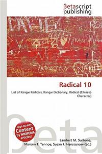 Radical 10