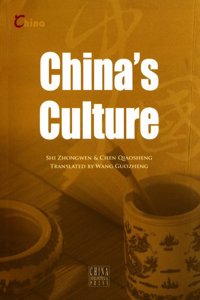 China's Culture