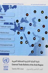 External Trade Bulletin of the Arab Region, Twenty-Fifth Issue