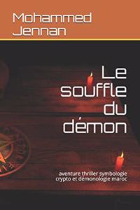 Le souffle du démon