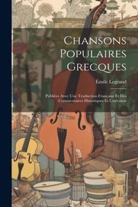 Chansons Populaires Grecques