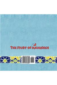 The Story of Anousheh