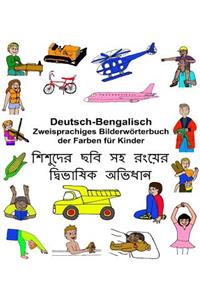 Deutsch-Bengalisch Zweisprachiges Bilderwörterbuch der Farben für Kinder