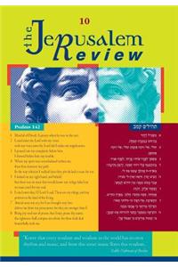 The Jerusalem Review, Vol. 10