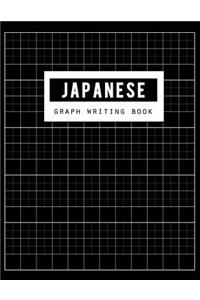 Japanese Graph Writing Book