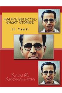 Kalki's Selected Short Stories