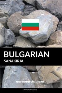 Bulgarian sanakirja