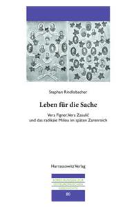 Leben Fur Die Sache