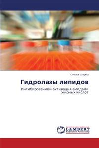 Gidrolazy Lipidov