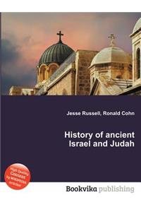 History of Ancient Israel and Judah