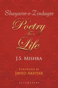 Poetry For Life : Shayaree-e-Zindagee