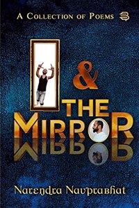 I & The Mirror
