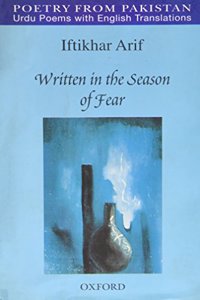 Written in a Season of Fear