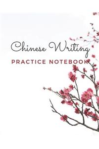 Chinese Writing Practice Notebook