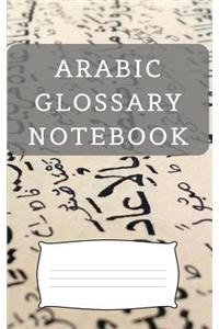 Arabic Glossary Notebook