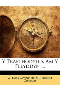 Traethodydd