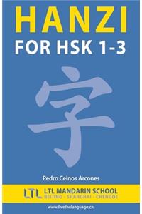 Hanzi for HSK 1-3