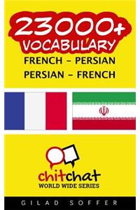 23000+ French - Persian Persian - French Vocabulary