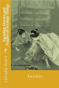 Kwaidan