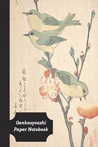 Genkouyoushi Paper Notebook