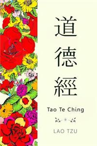 Tao Te Ching