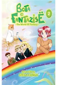 Bota e Fantazise (The World Of Fantasy)