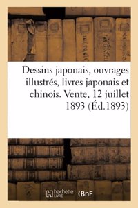 Dessins Japonais, Ouvrages Illustrés Du Japon, Livres Japonais Et Chinois Anciens Et Modernes