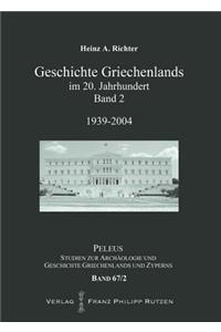 Geschichte Griechenlands Im 20. Jahrhundert