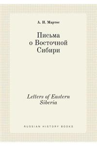 Letters of Eastern Siberia
