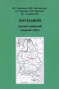 DE XENOPHONTIS HELLENICIS COMMENTATIO H