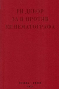 Selection of One Hundred of Perrin's Fables .