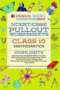 Oswaal NCERT & CBSE Pullout Worksheets Class 10 Mathematics Book (For March 2020 Exam)
