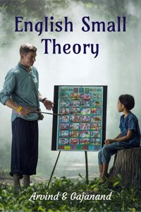 English Small Theory