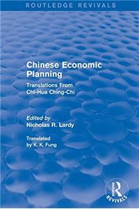 Chinese Economic Planning