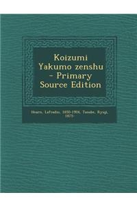 Koizumi Yakumo zenshu