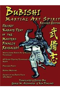 Bubishi Martial Art Spirit