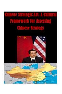 Chinese Strategic Art