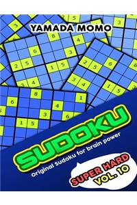 Sudoku Super Hard