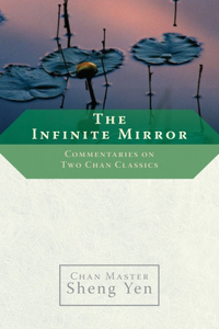 Infinite Mirror