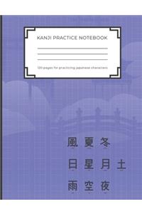 Kanji Practice Notebook