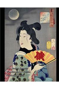 19th Century Japanese Woodblock Art - Geisha - Notebook/Journal