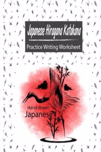 Japanese Hiragana Katakana Practice Writing Worksheet