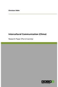 Intercultural Communication (China)
